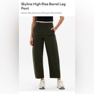 Athleta High Rise Barrel Leg Pants